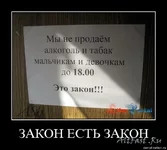 .webp