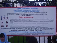 456 076.webp