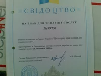 09092009.jpg