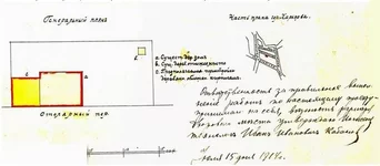 p7gq-xzDlUo.webp