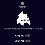 gMPpIeZXhwY.webp