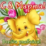 6ub3sqUHIoI.webp
