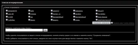 09-03-2016 23-29-43.webp