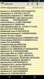 296877960_2_1000x700_shemy-fotografii_rev023.webp