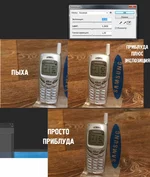 -имени-3.webp
