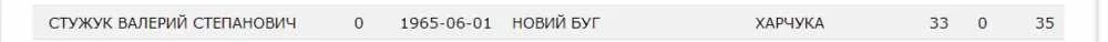 Screenshot.webp