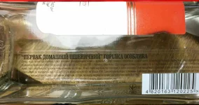 vodka.webp