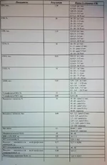 20160322151746.webp