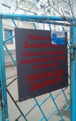 Фотография 17.jpg