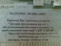 11092009.webp