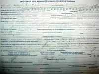 P1120175.webp