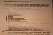 IMG_4797.webp