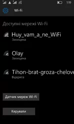 wp_ss_20160328_0001.png
