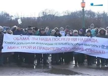 Безымянный.png