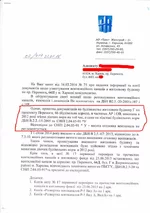 1 вентиляция0001_1.webp