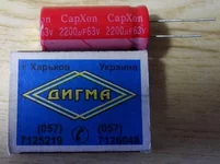 CapXon, 2013г., серия KF Low-ESR, 2200uF x 63V_03.JPG