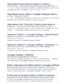 vata.webp