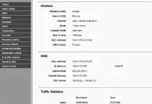 routerPol3.webp