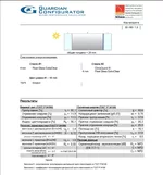 4-16-4i.webp