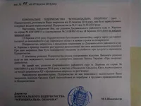 IMG_20160407_094640.jpg