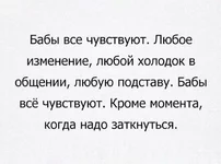 podborka_vecher_03 (1).webp