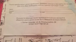 12472661_785743148198803_3881173804729393018_n.webp