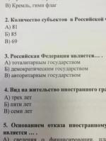 2.webp