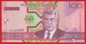 1762737892.webp