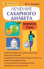  файлы.webp
