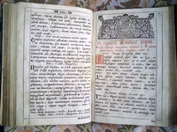 PAGE 3 copy.webp