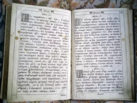 PAGE 4 copy.webp