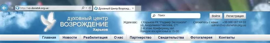 СПАВРПИАР.jpg