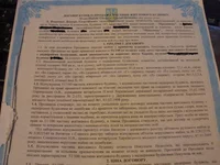 P9210107.webp