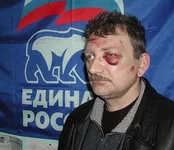 edinososikf0.webp