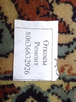 25092009025.jpg