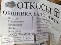25092009026.jpg