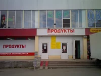 IMG015.webp
