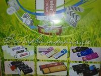 26092009735.webp