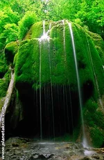  Каньон Крыма. Водопад серебряные струны.webp