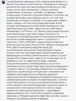 Курганов304.jpg