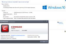 comodo.png