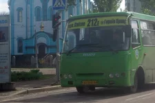  0540 АА.webp