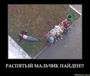 CgsyUjmWMAAPRz3.webp
