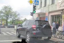  8828 ЕН.webp