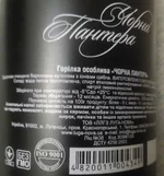 20160326_200401.jpg