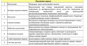 Selection_054.webp