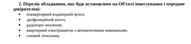 Selection_055.webp
