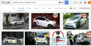 pri.webp