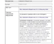 2.webp