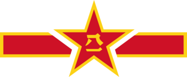Roundel_of_the_Peoples_Liberation_Army_Air_Force.svg.png